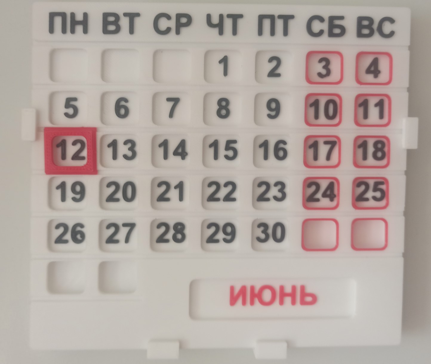 6c7adc44-e4dc-4592-aa6c-4983f46728eb