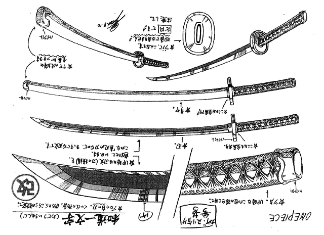  Wado ichimonji Katana (Roronoa Zoro)