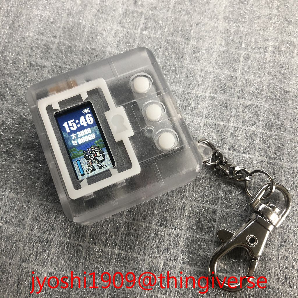 1525ad1f-f813-4dd2-bd64-3292a2dcda11
