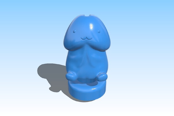 Dripenis Aegis | 3d print model