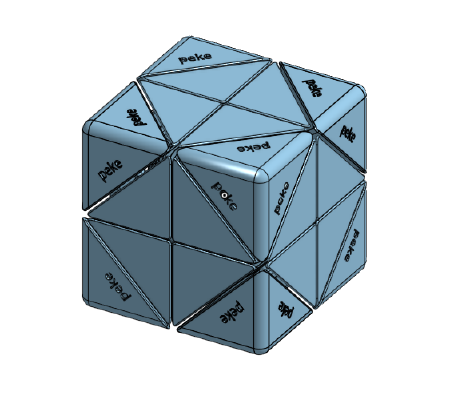 Helicopter Plus(Twisty Puzzle) | 3d print model