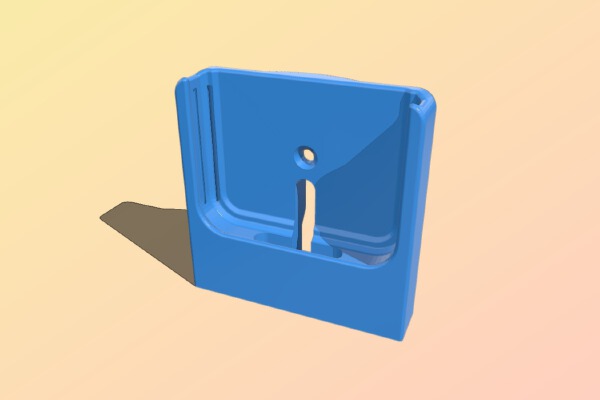 Rotating Car Charger _ Holder for iPhone 4S (modified) | 3d print model