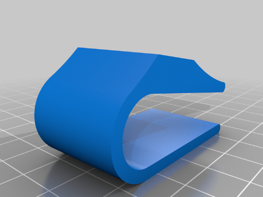 Easy Access Car Visor Sunglasses Clip | 3d print model