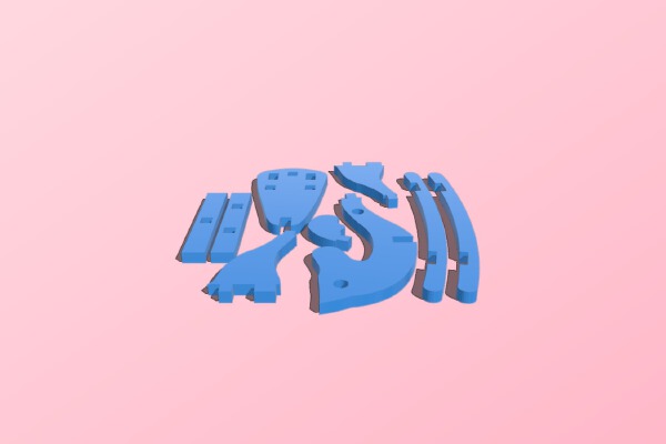 Rocking horse for dolls | 3d print model