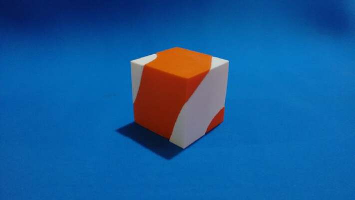 Hart's Cube Puzzle | 3d print model