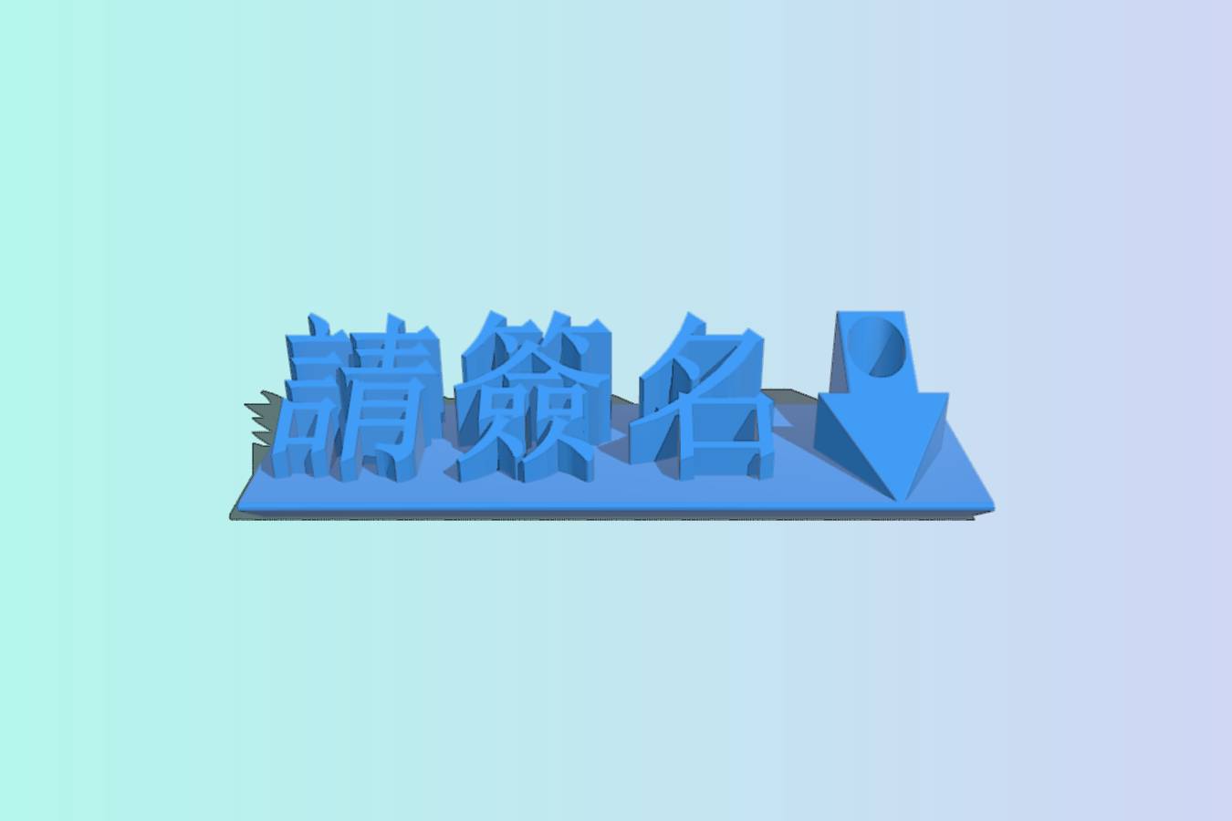 afa8c92c-cfed-464b-83b8-9a26bb494ab3