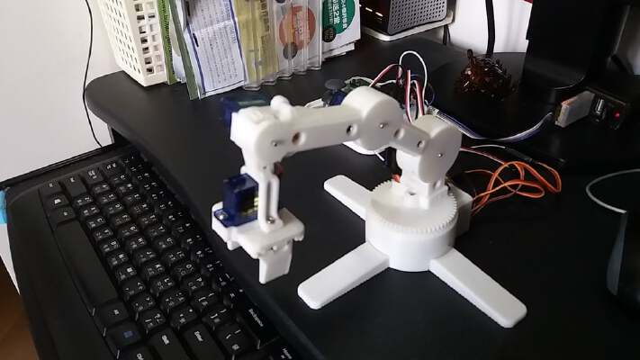 SG90 mini robot arm S9 by FrN  (Robot Arm for everyone!) | 3d print model