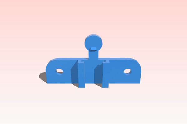 Cygolite Hotshot Pro Mount | 3d print model