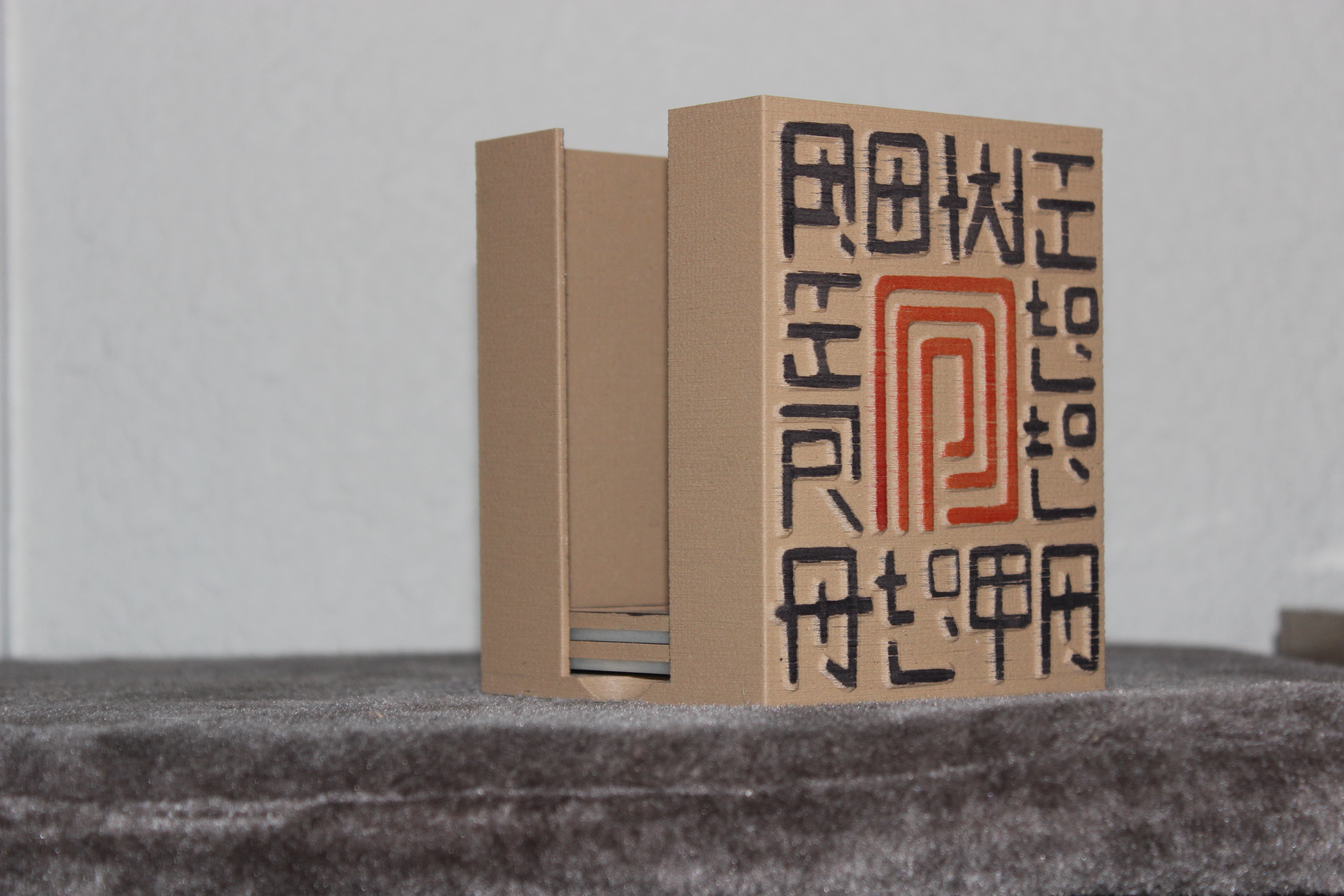 Powell Peralta Animal Chin Hanzi Coasters