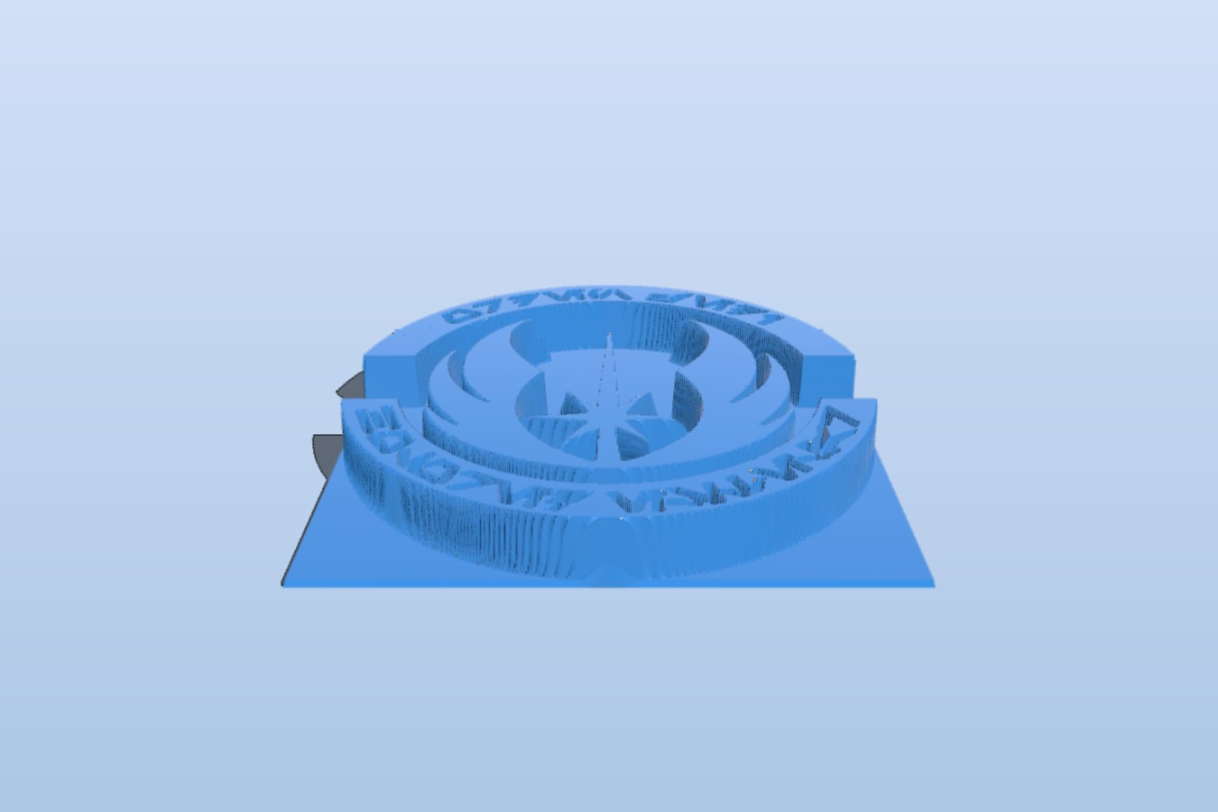 Jedi logo plate