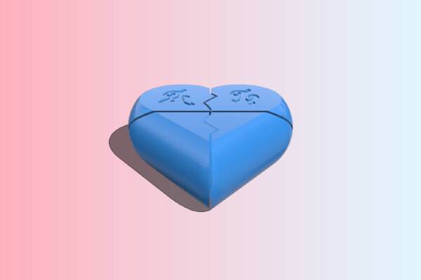 AL .5 Custom Heart Box | 3d print model