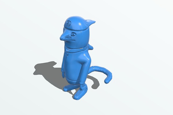 Ratical | 3d print model