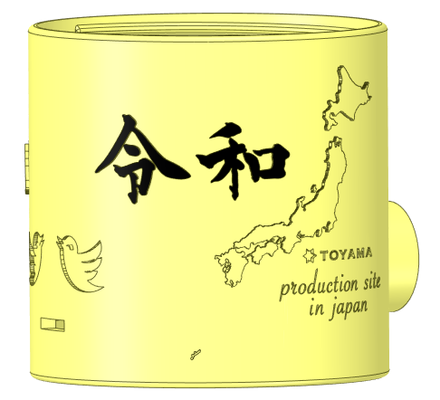89b7c9d7-8f42-465e-a666-74bac4a55d06
