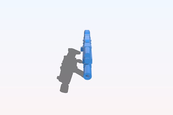 Sub machine gun-1 | 3d print model