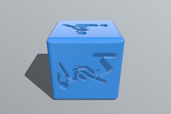 Sex Dice | 3d print model