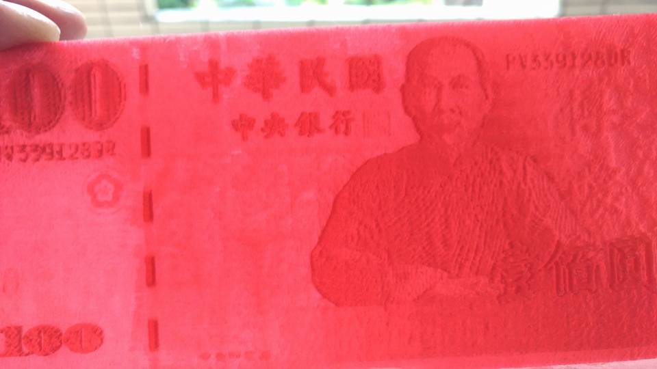 112fa482-9e67-45b3-841e-11336aca1db5