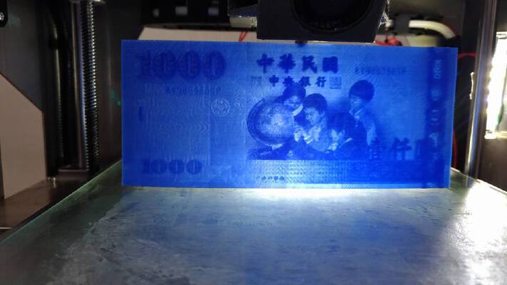 Taiwan dollar 100 & 1000 | 3d print model