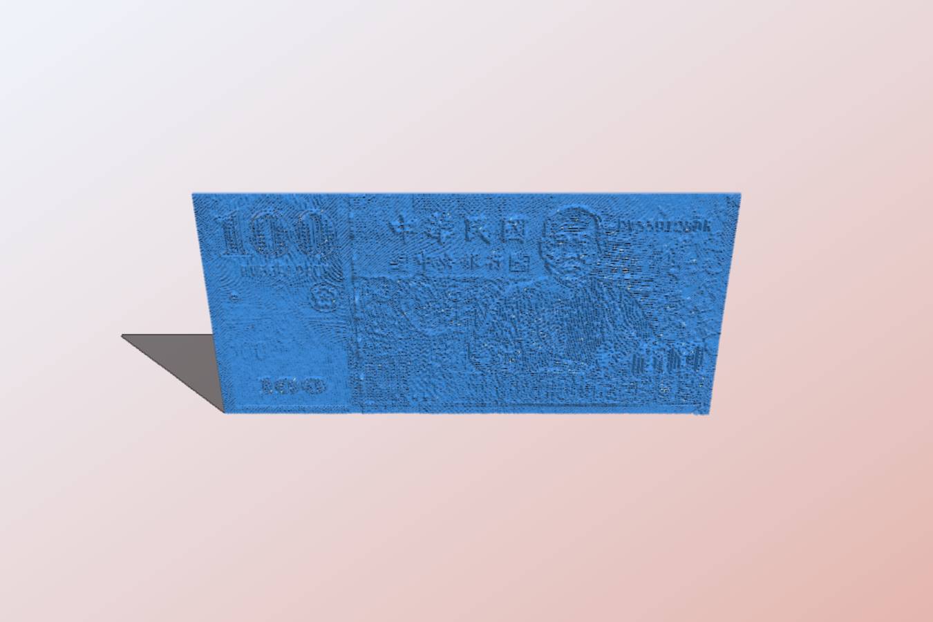 e94bfa0b-ae15-4f09-9837-20aeb5bc28fc