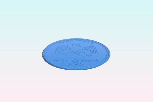Russian Ruble coin Five rubles RUB | 3d print model