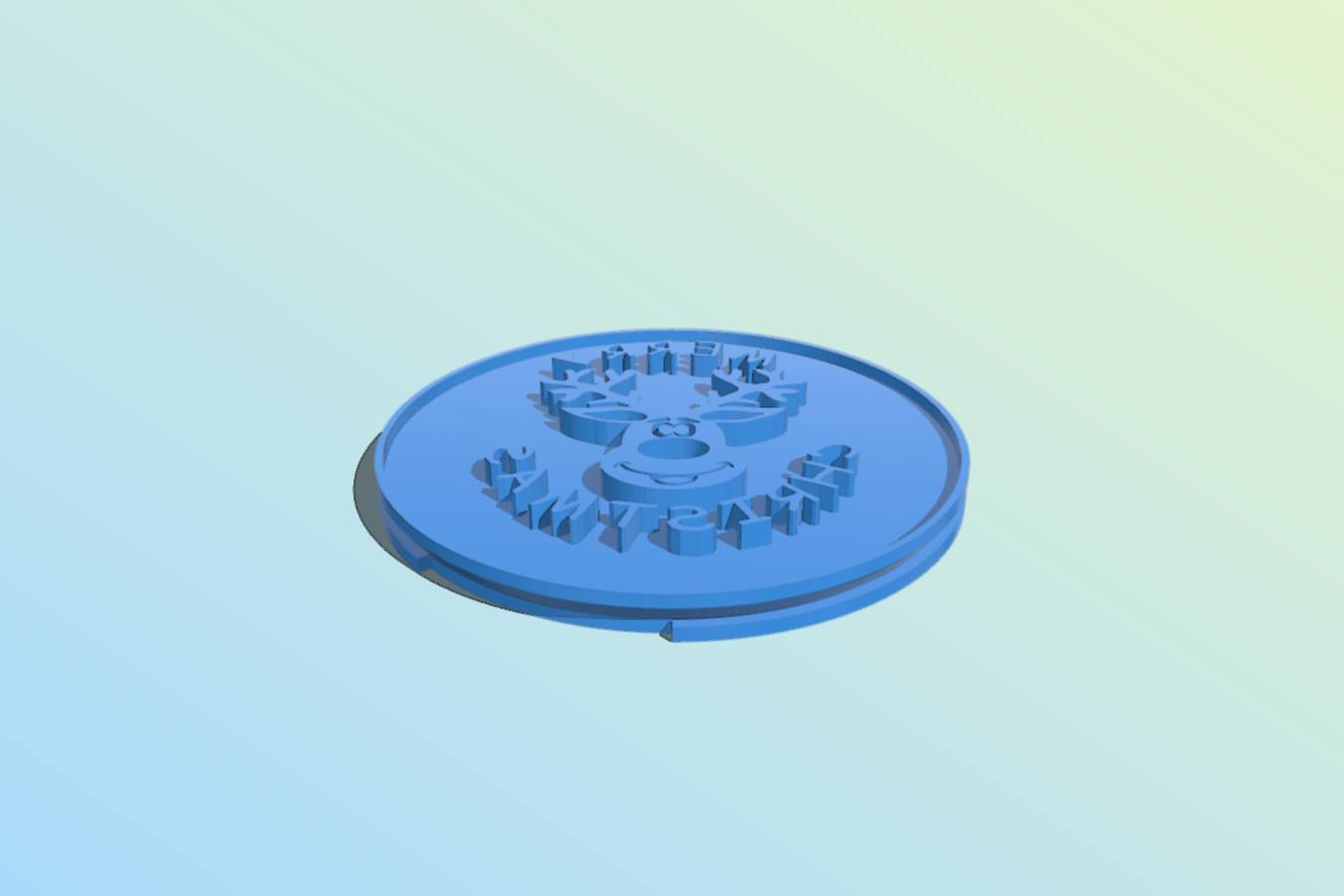cebd0017-301c-4a58-9136-65674b727c1a