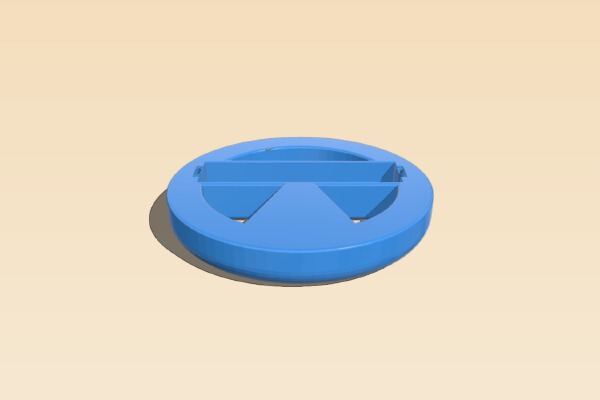 Wii Wheel | 3d print model