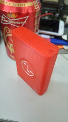 Dual Battery case for LG G4 BL-51YF battery | 3d print model