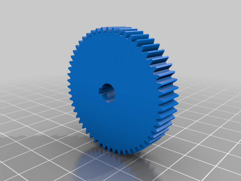 550 MOTOR GEARBOX
