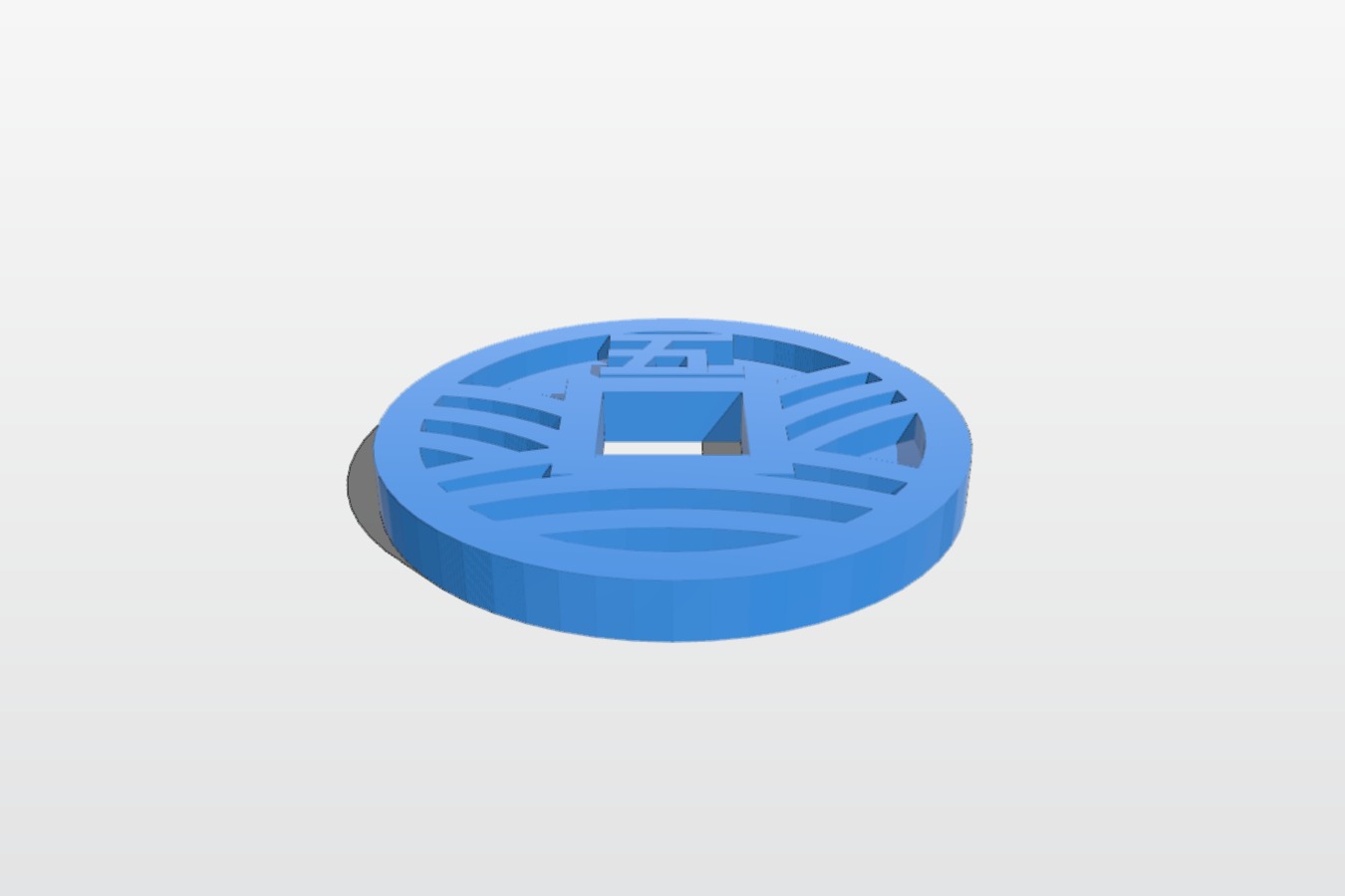 Tokaido Coin Upgrade
