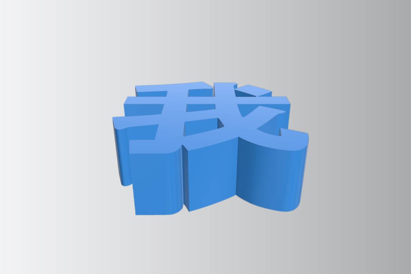 1b5dcc19-5b22-4484-a50a-e88faf1b05d3
