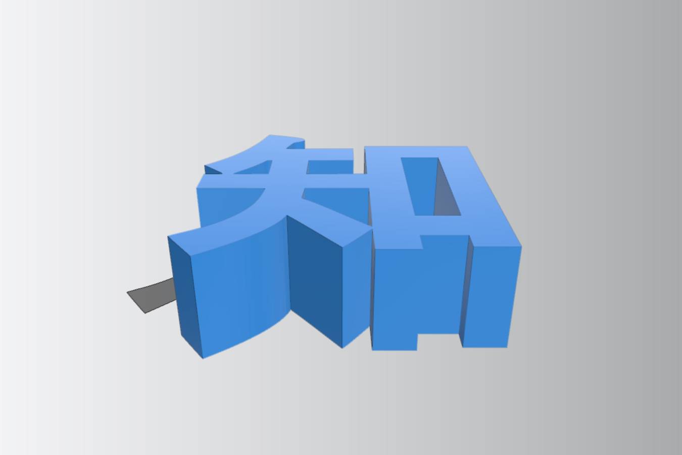 f66e1593-0f9c-4de4-afa0-a02f8db1c70d