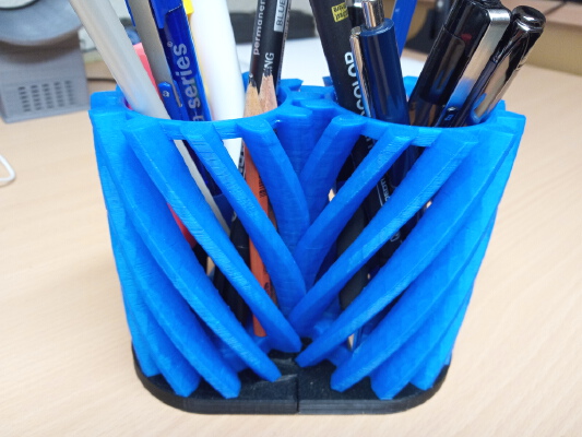 Helical Gear Cup Chain Remix | 3d print model