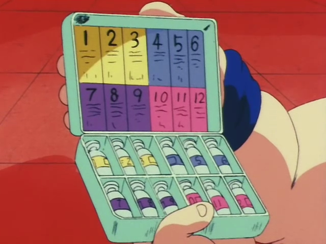 25db15e3-db73-4bd1-bd5d-1fedf8919ac0