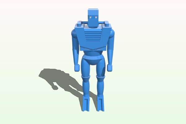 ROM Spaceknight | 3d print model