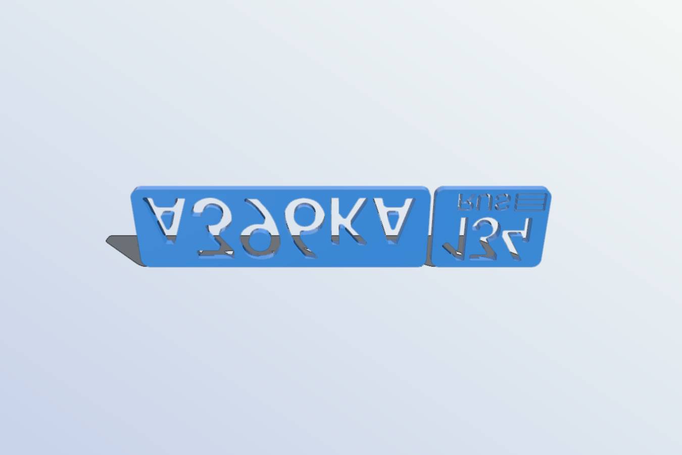 89aaa5bd-682f-4e4e-981e-68ff564f7b1a