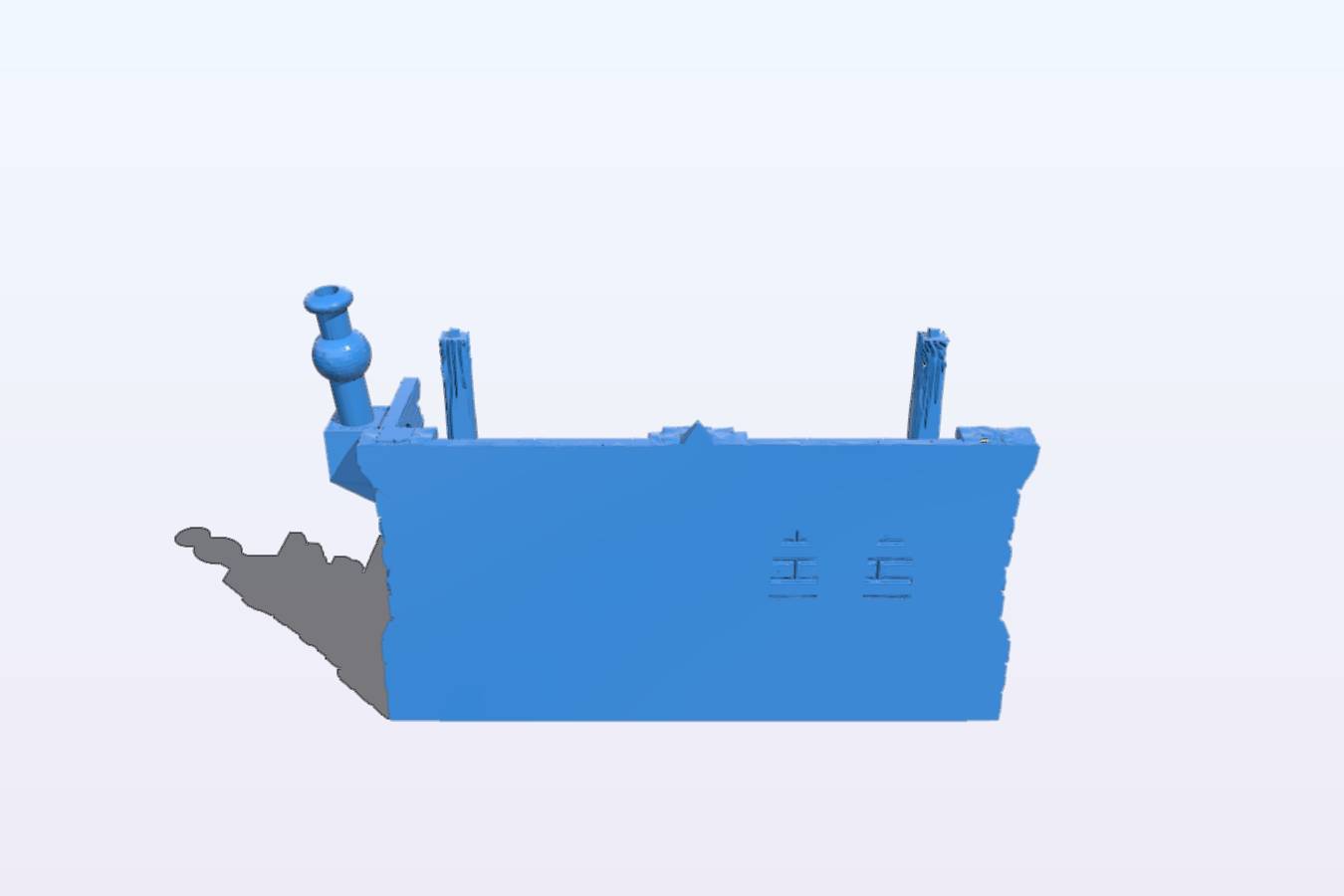 8f20a2f8-3544-4628-8f1f-df1758df3393