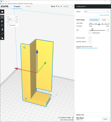 Amazon Basics Keyboard - Under Desk Mount | 3d print model