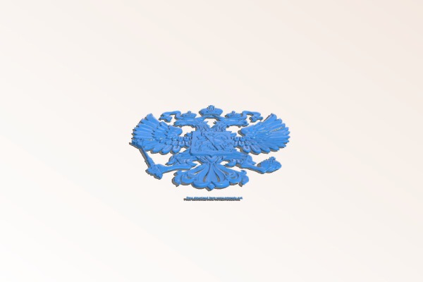 Coat of arms of Russia | 3d print model