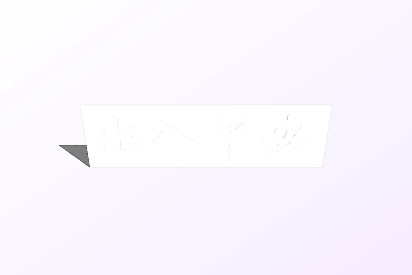 5b34c5c0-d4d4-4abd-ae09-91934634680d