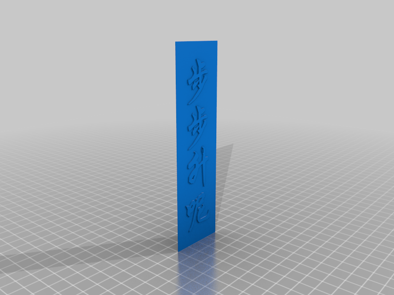 717e9c3f-188a-449d-a916-0df785f44028