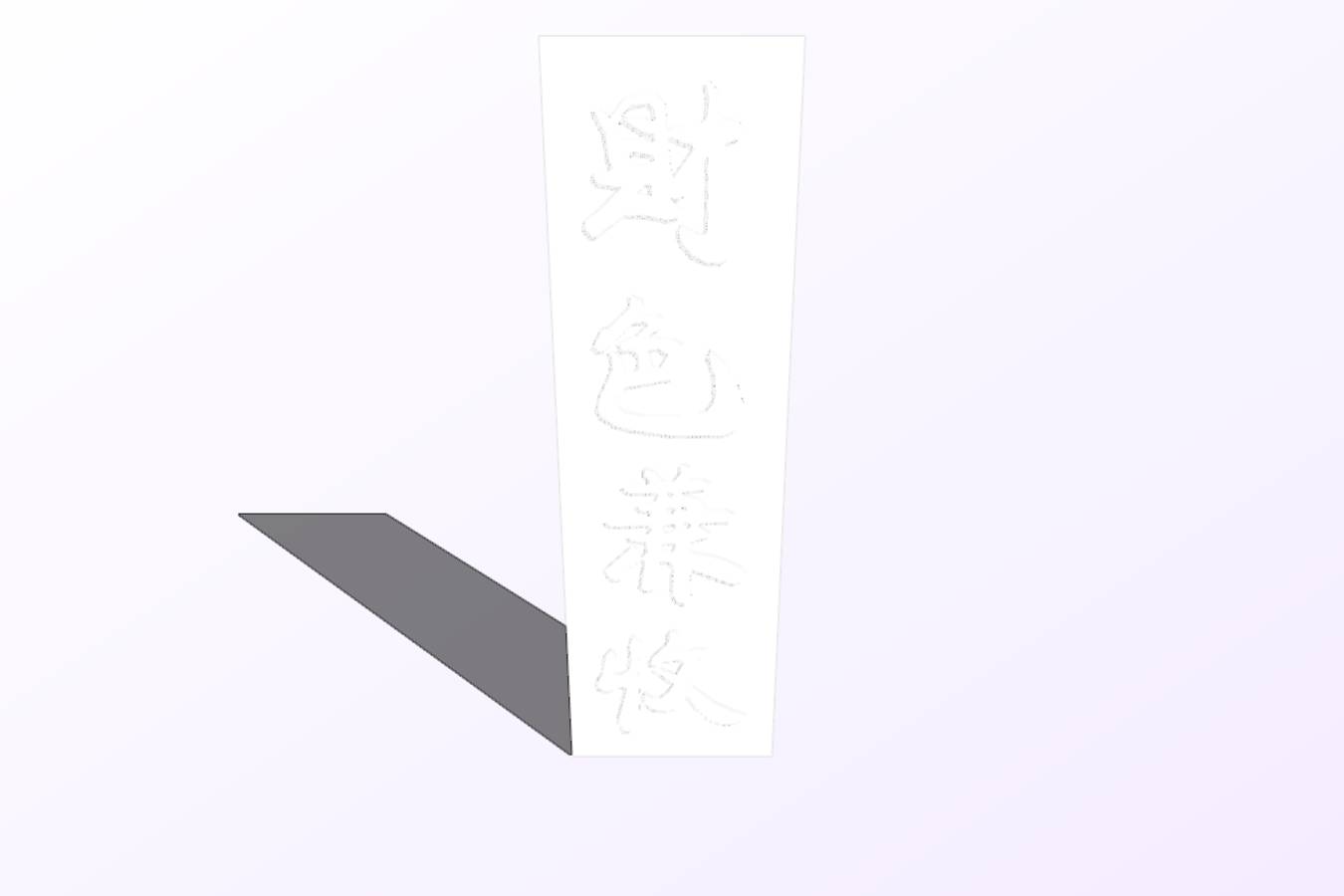 ae764bbb-bd03-4e96-8359-f5ef9d55cfb7