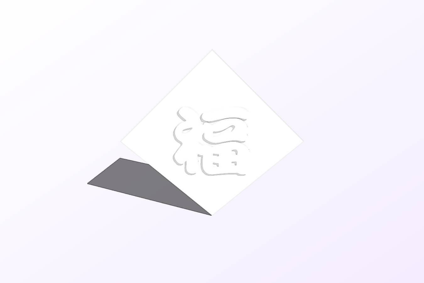 ef24bacf-3ae8-4a40-a2da-03be439bc75f