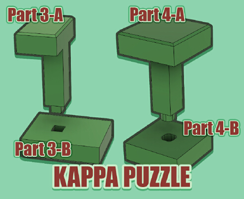 Kappa Puzzle | 3d print model