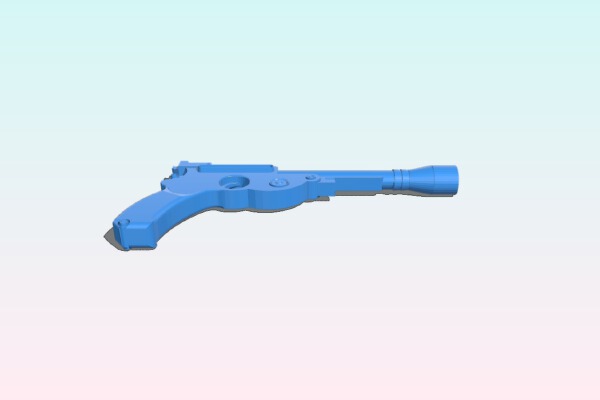 Mandalorian Blaster | 3d print model