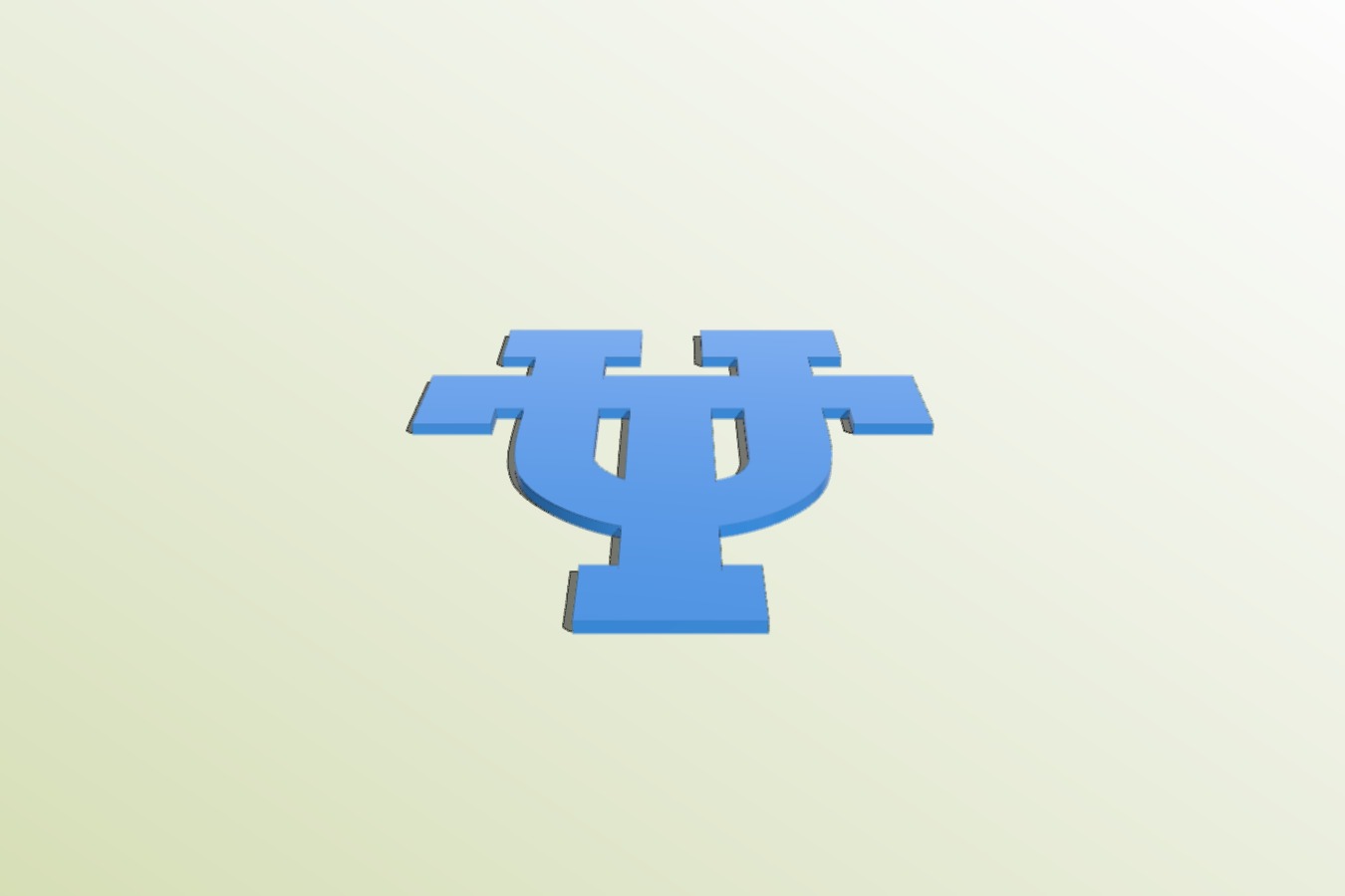 UT Logo