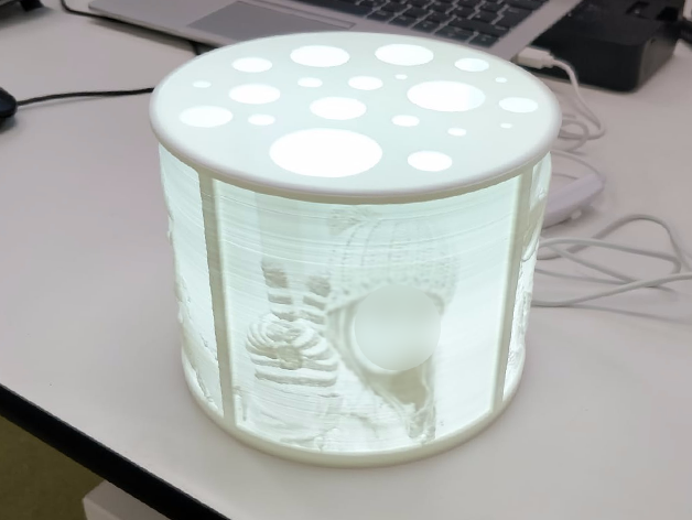 Lithophane Lamp