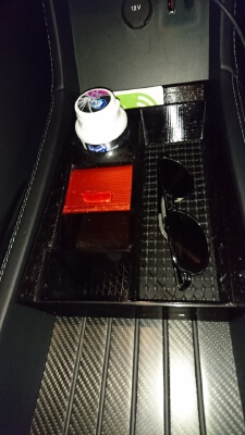 Tesla Model S console insert (pre-refresh) | 3d print model