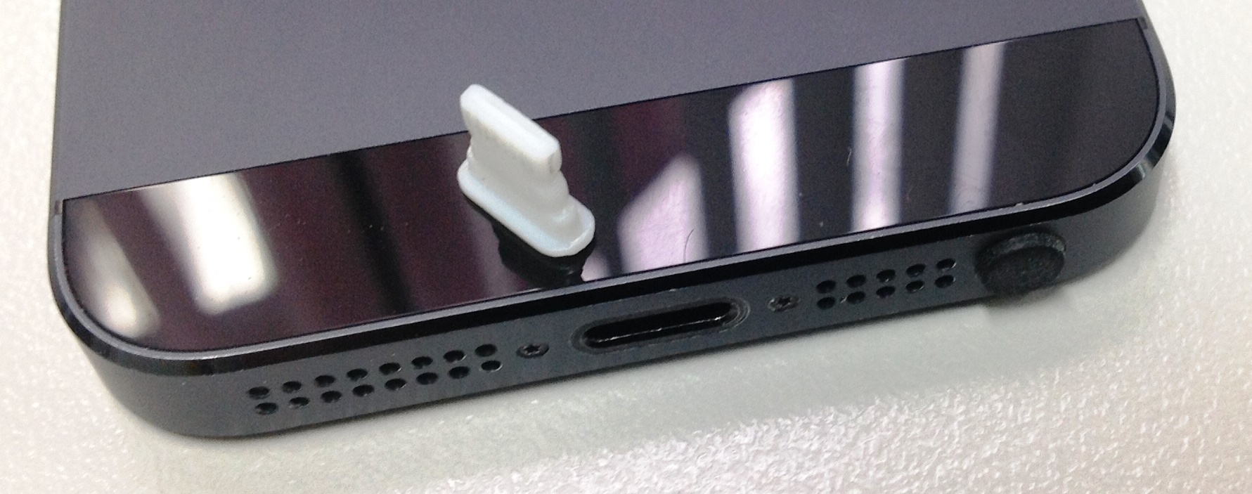 Lightning Plug Dust cover